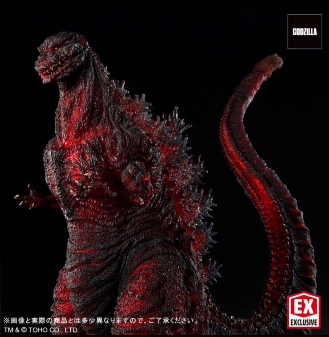 東宝30cmシリーズ ゴジラ（2016）第四形態 発光Ver. 少年リック限定版