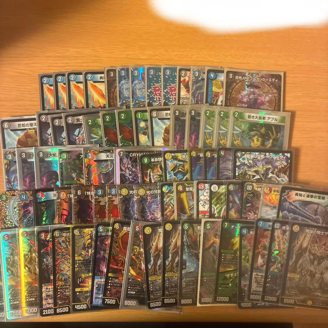 L*p様 デュエマ　まとめ売り