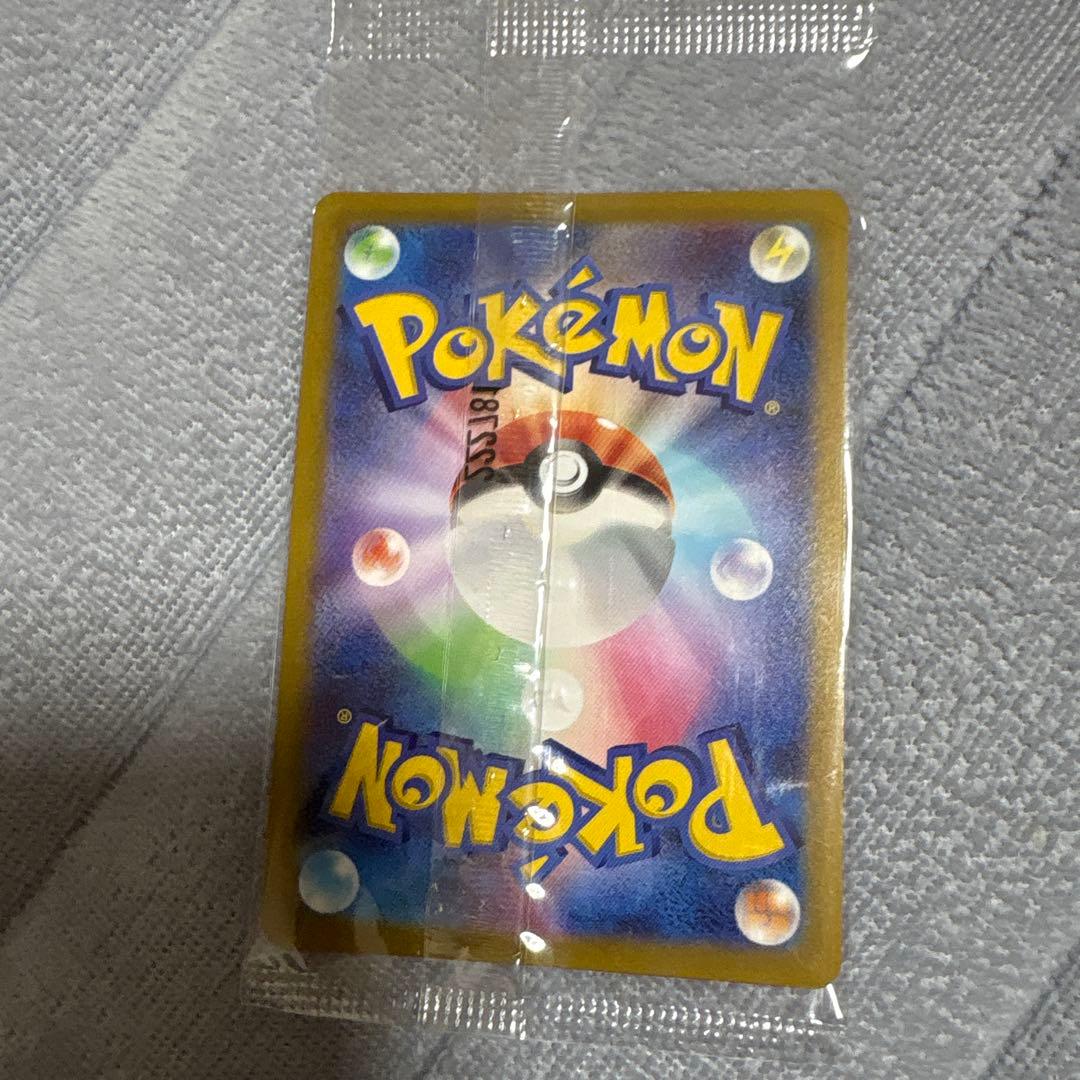 ポケモンカードセット PSA 10 レシラムex 他