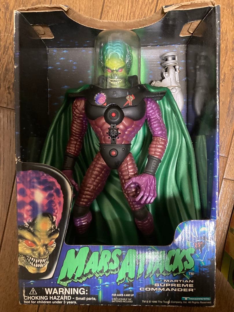 Mars Attacks マーズアタック フィギュア 2体セット