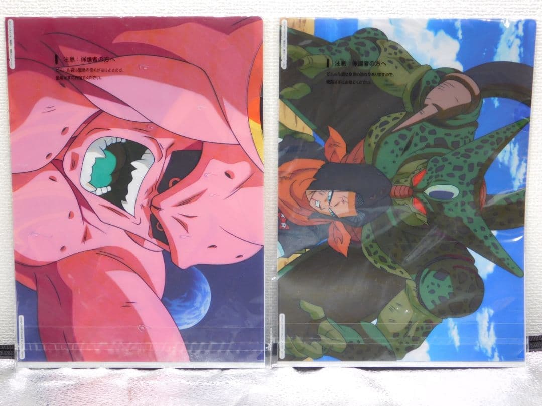 ドラゴンボール クリアファイル2枚と扇子と下敷き ＆ 関連グッズ付き etc.