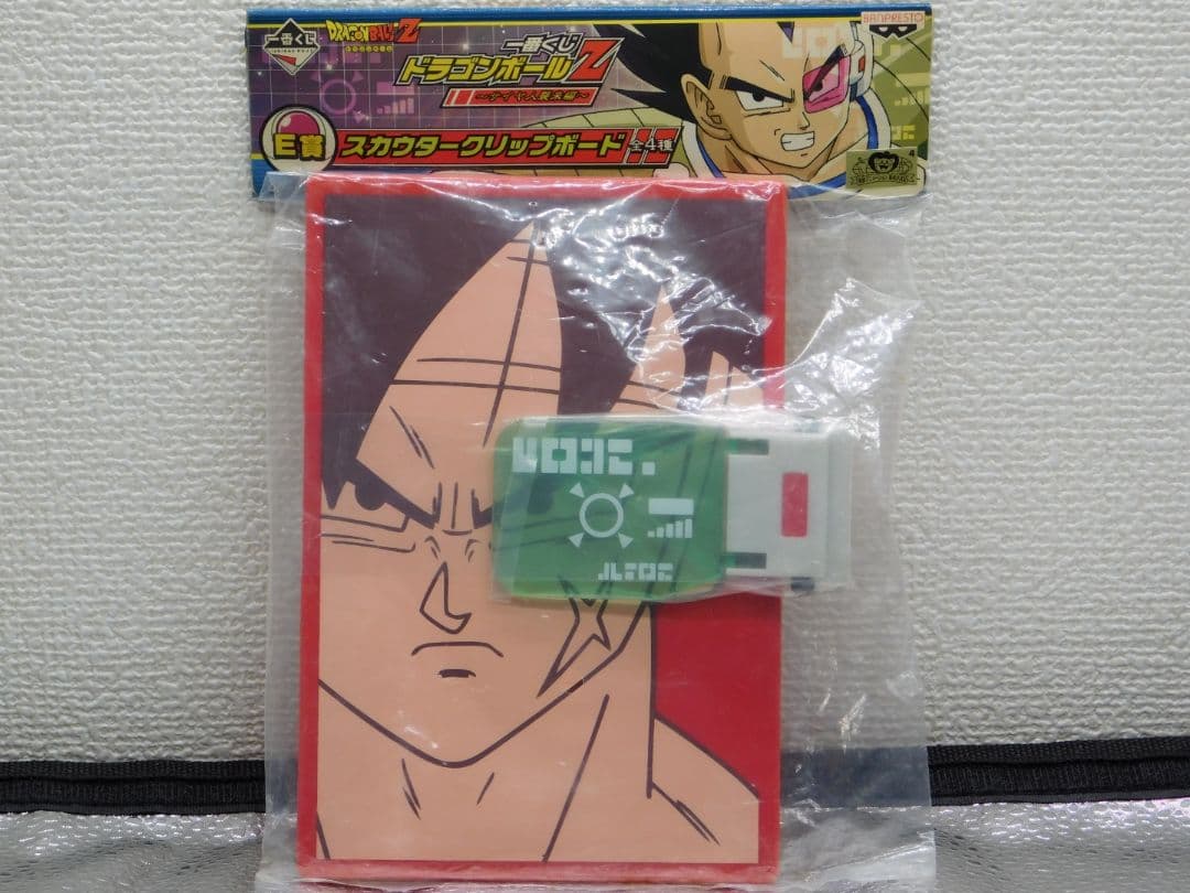 ドラゴンボール クリアファイル2枚と扇子と下敷き ＆ 関連グッズ付き etc.
