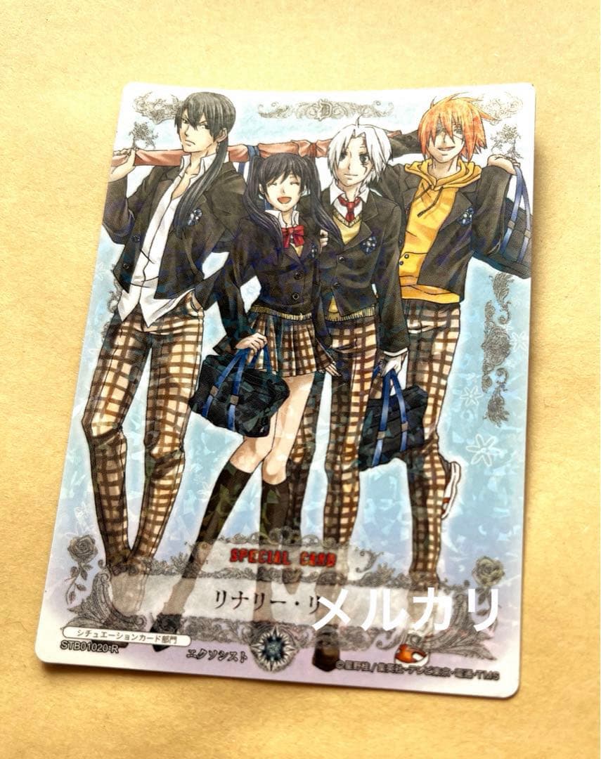D.Gray-man TCG リナリー 制服 トレカ 集合 アレン ラビ 神田 - メルカリ