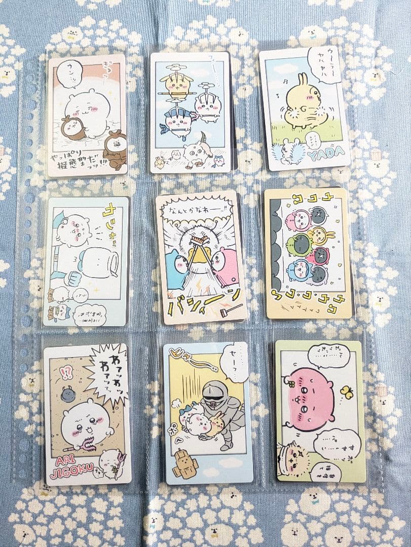 ちいかわ　スナップマイド1 2 コンプリートセット