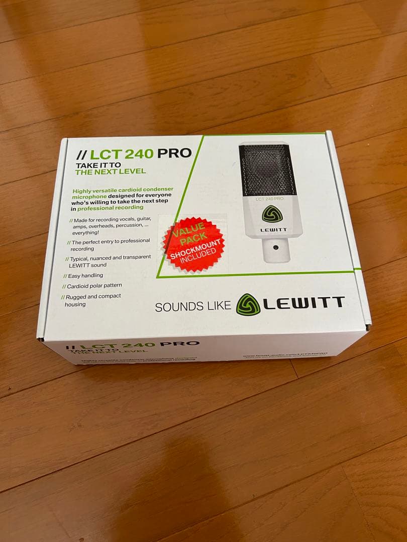 SSF Entity Ultra-Kick / モジュラーシンセサイザー