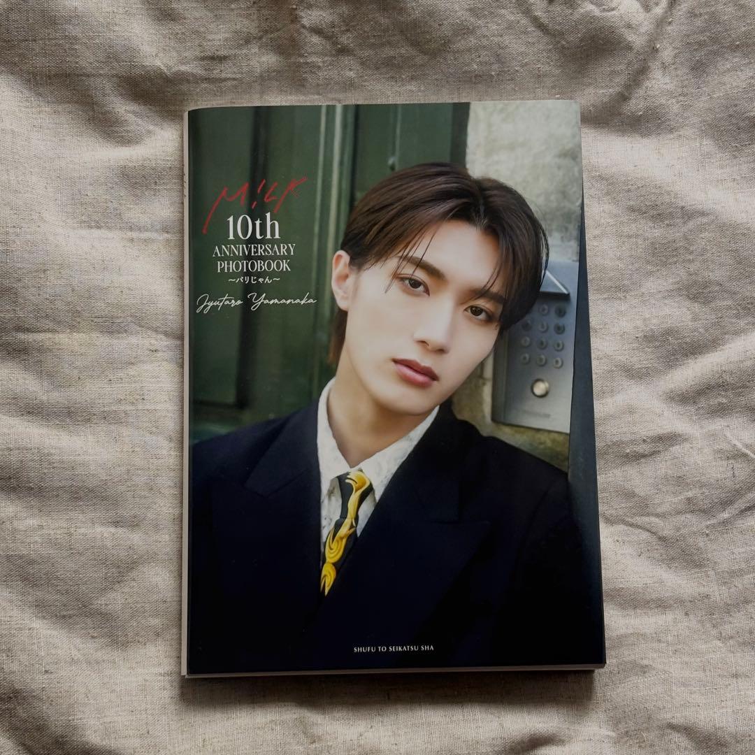 M!LK 山中柔太朗 写真集 ソロカバー パリじゃん - メルカリ