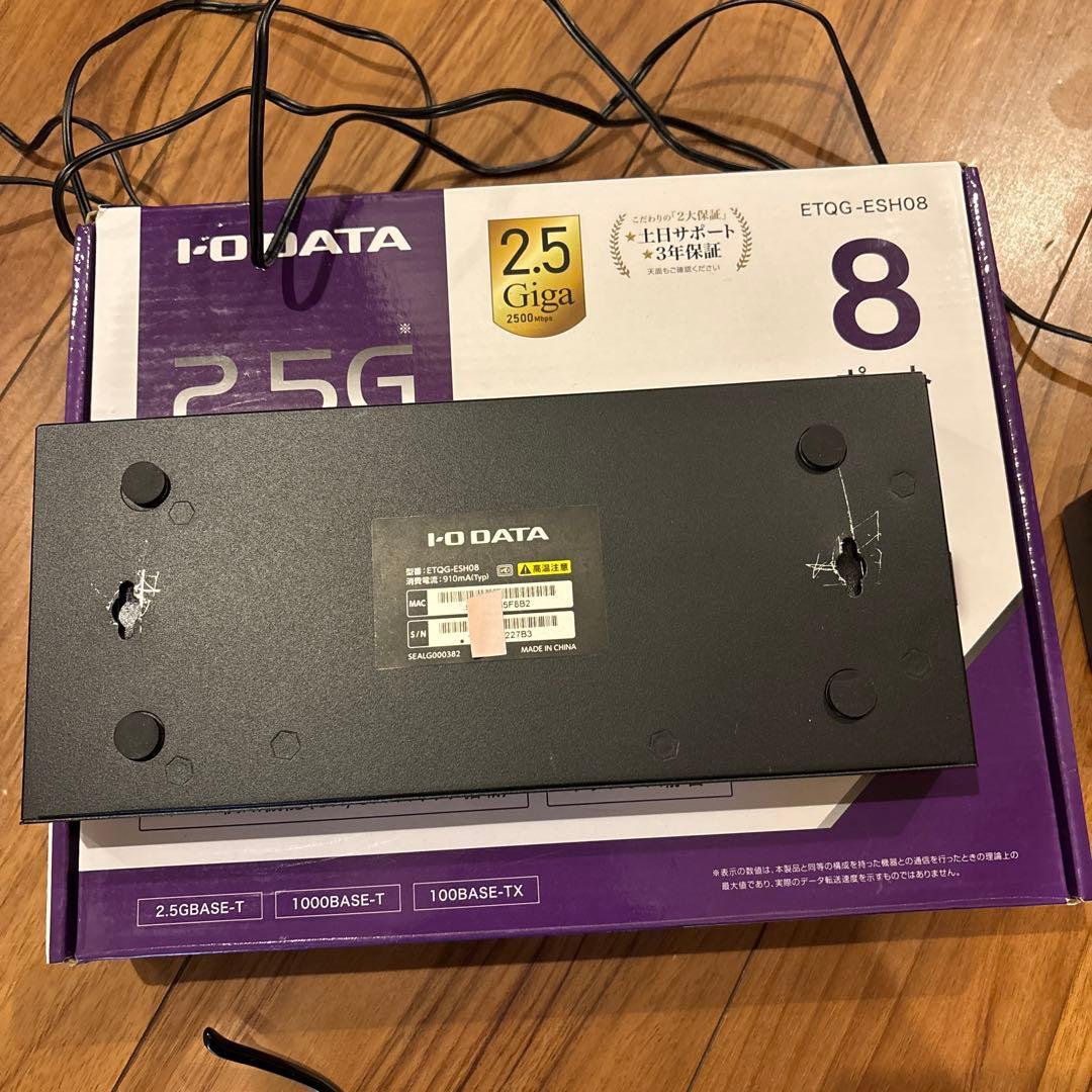 I-O DATA 2.5G スイッチングハブ 8ポート