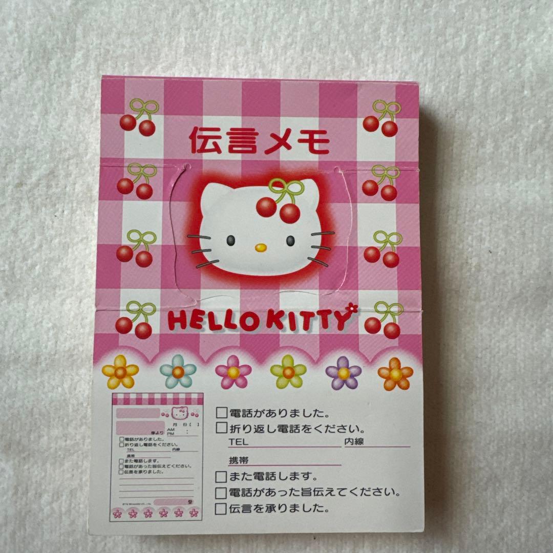 ハローキティ レア 伝言メモ 当時物 年代物 キティ メモ帳 レトロ 希少