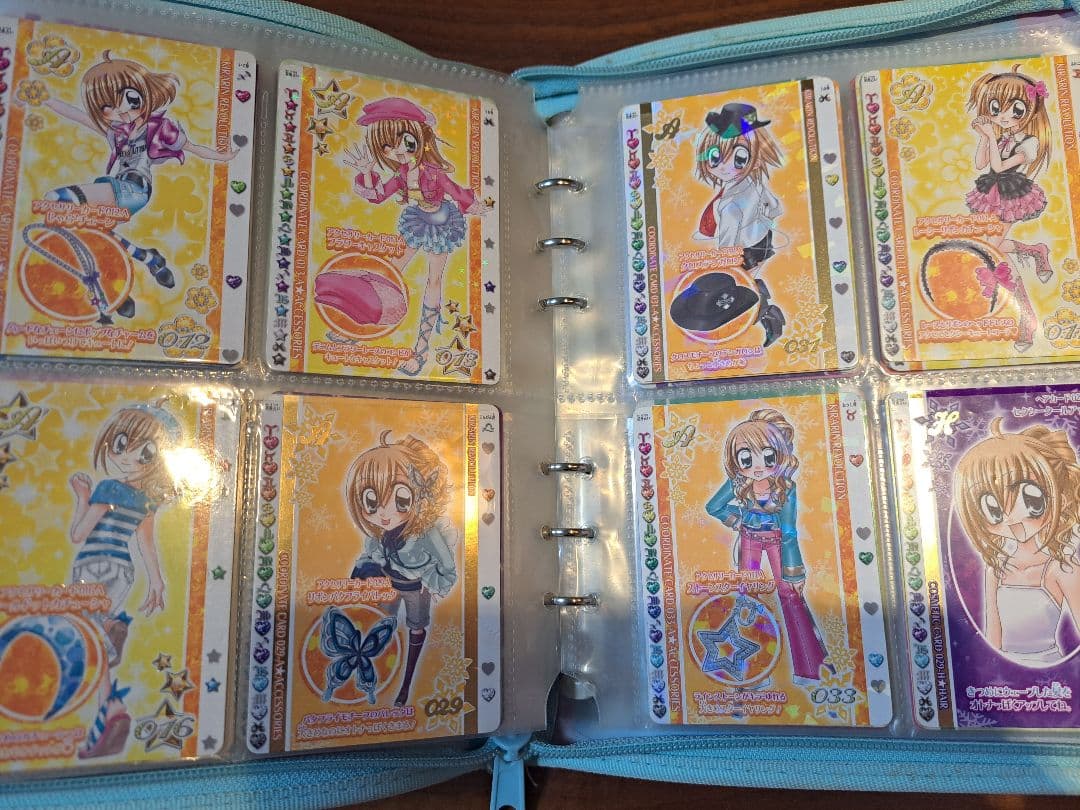 きらりんレボリューション カード