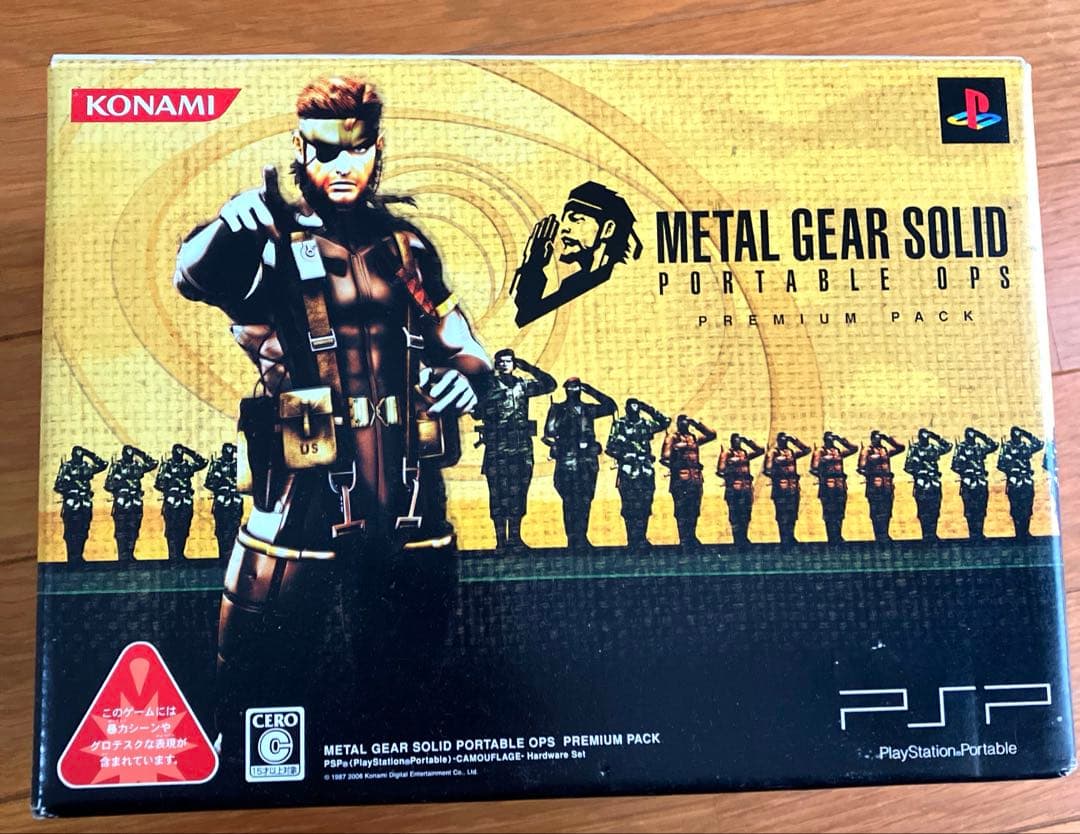 ♯Hyv10DfイナズマイレブンGO超次元メダルコレクション2全20種 劇場版