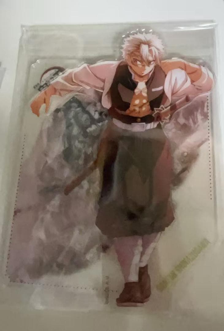 鬼滅の刃 戦支度イラストコラージュアクリルスタンド 不死川実弥