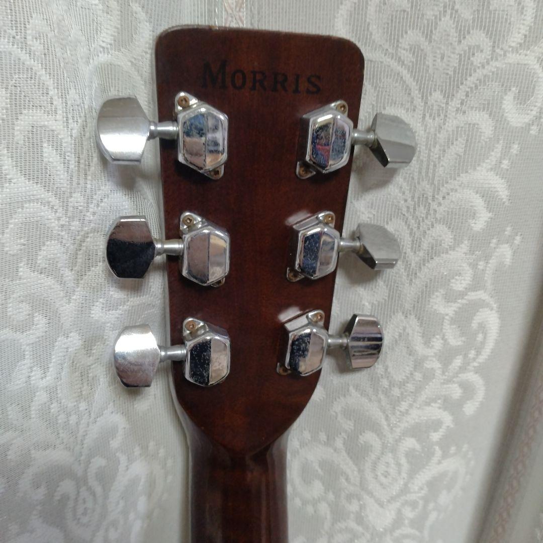 モリスギター
