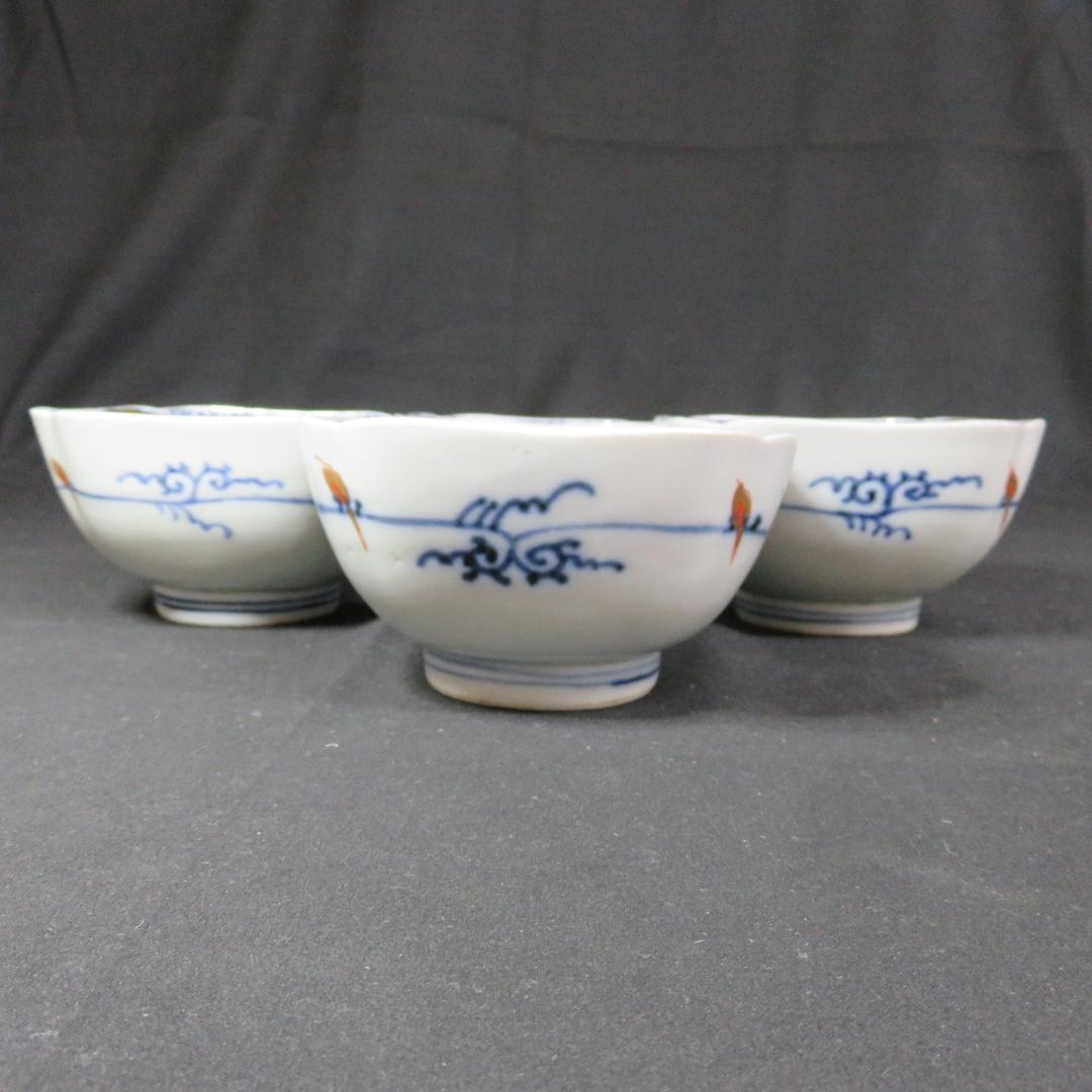 向付 小鉢 4客 色絵 角鉢 壽 瓢箪 花柵 唐草 古伊万里 窯