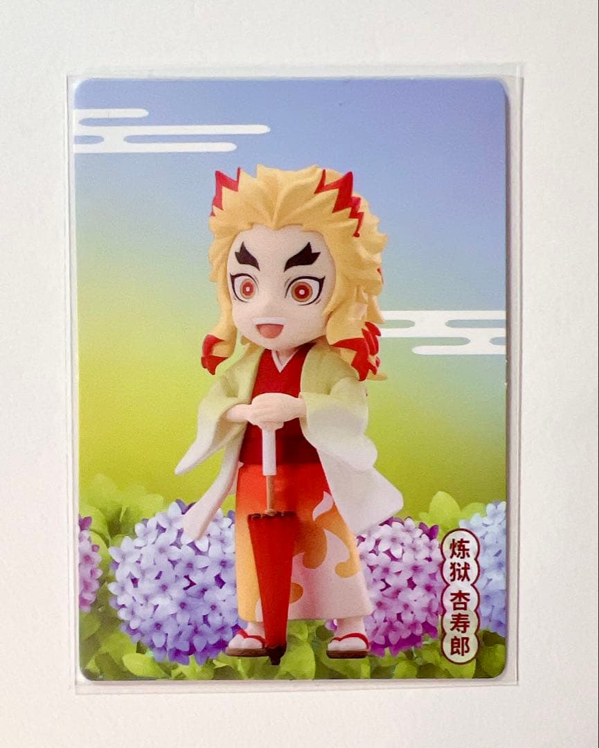 鬼滅の刃 梅雨シリーズ 煉獄杏寿郎 フィギュア 中国限定 - メルカリ