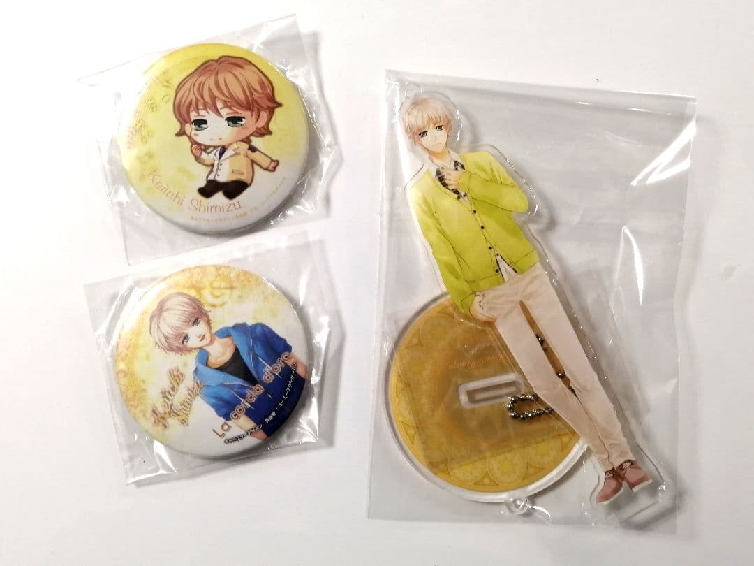 ぬいぐるみ】金色のコルダ 志水 ※匿名発送 金色のコルダ」10周年記念サイト