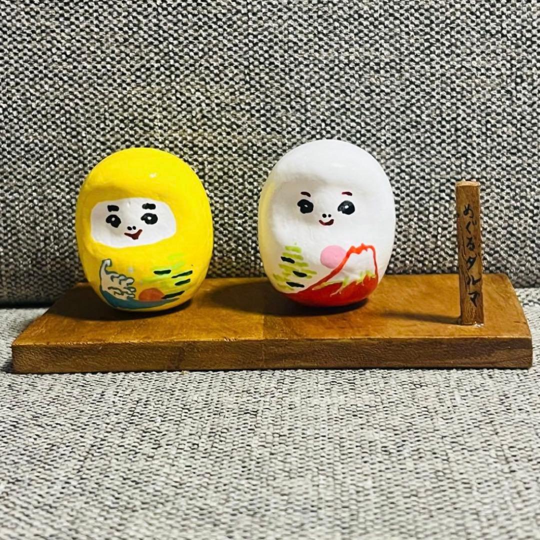 新品・未使用】五月女ケイ子 めぐるダルマ - メルカリ