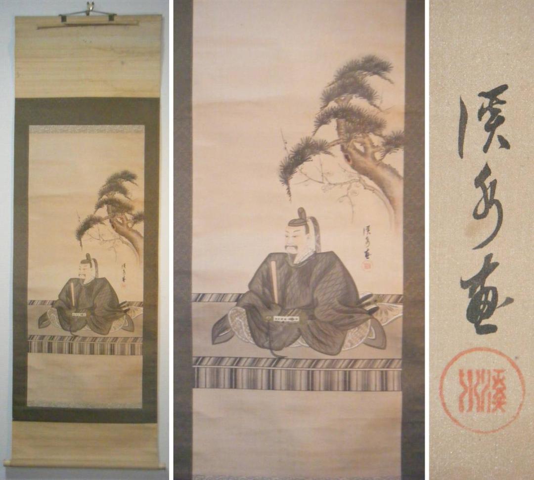 2025年最新】古い掛け軸の人気アイテム - メルカリ 時代の掛軸 肉筆
