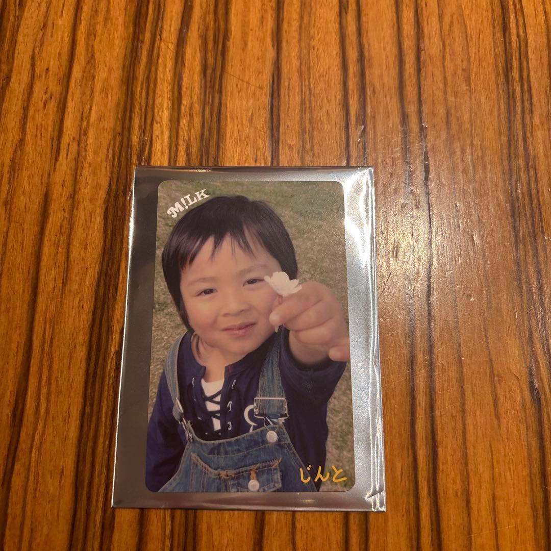M!LK 吉田仁人こんなに大きくなりました！幼少期 トレカ - メルカリ