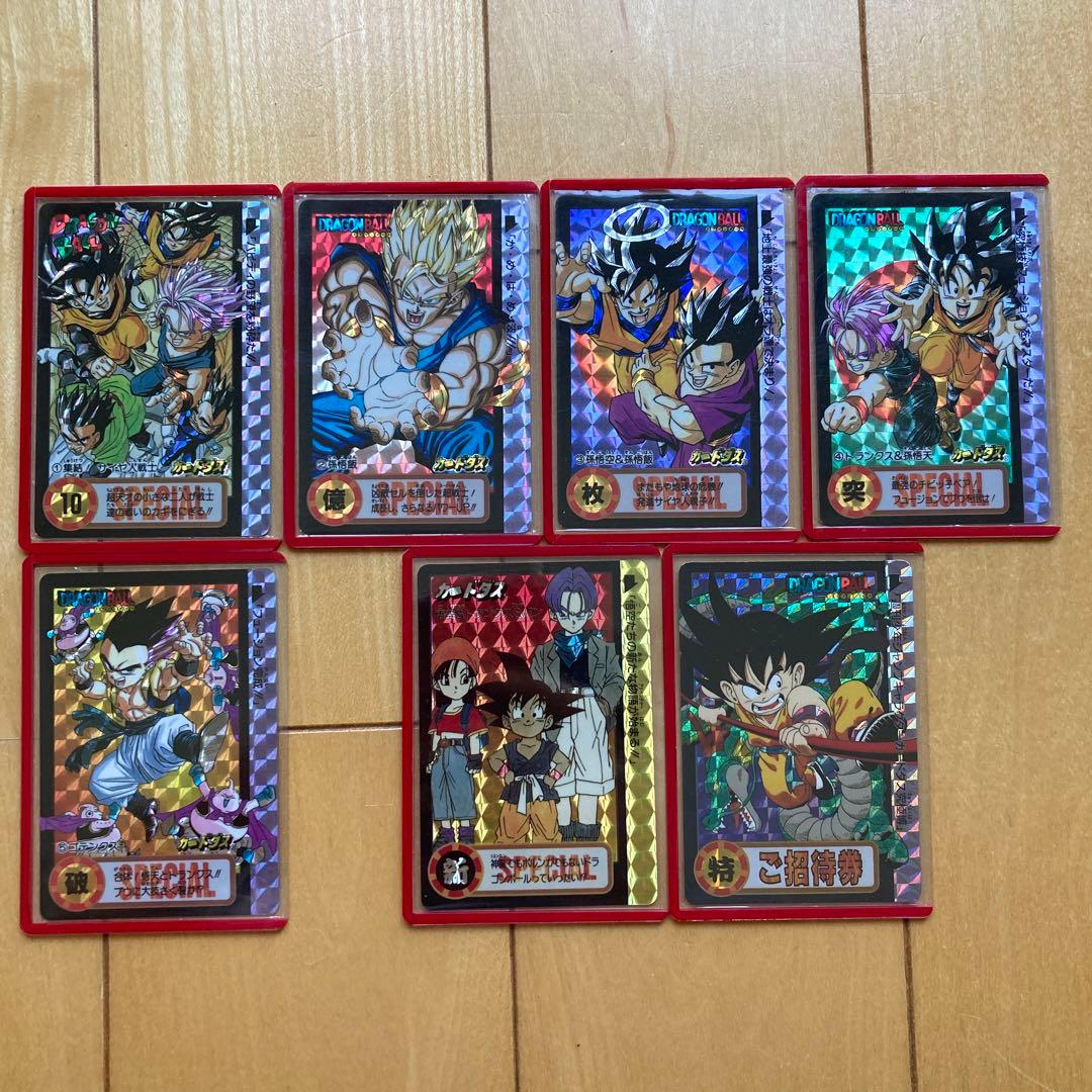 ドラゴンボール カードダス 90年代 懸賞 究極博 非売品 招待券 バンダイ ドラゴンボール カードダス 90年代 懸賞 究極博 非売品 招待券