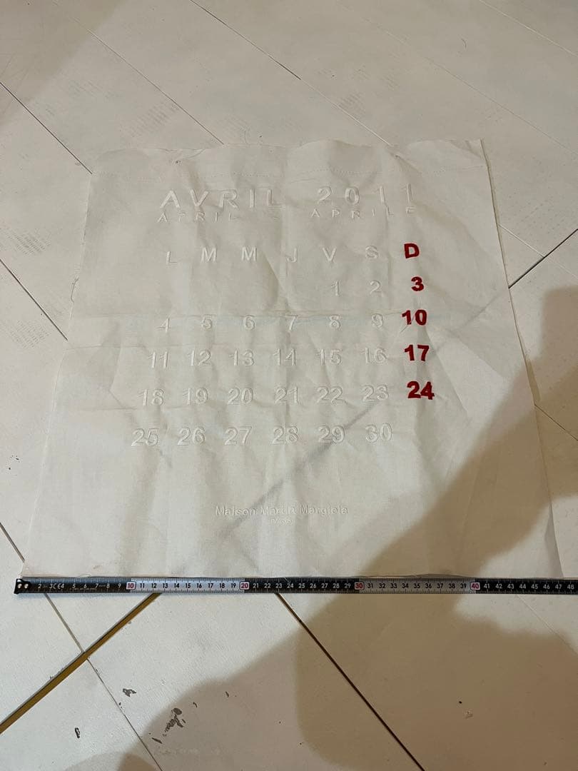 希少　Martin Margiela カレンダー　布　13番　インテリア
