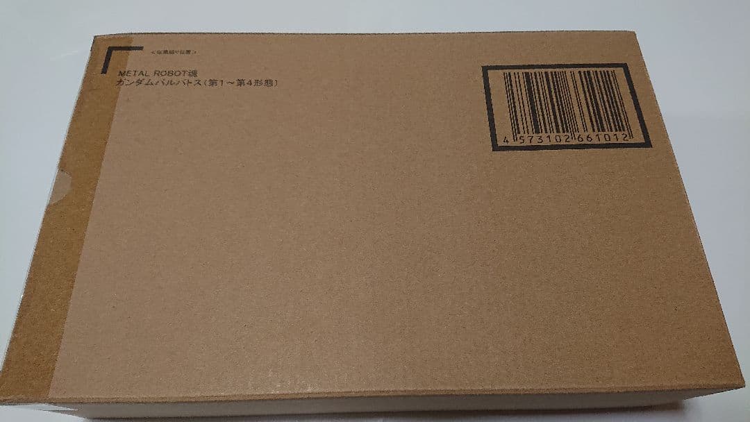 L ROBOT魂 キマリスヴィダール 、 ガンダムバルバトス