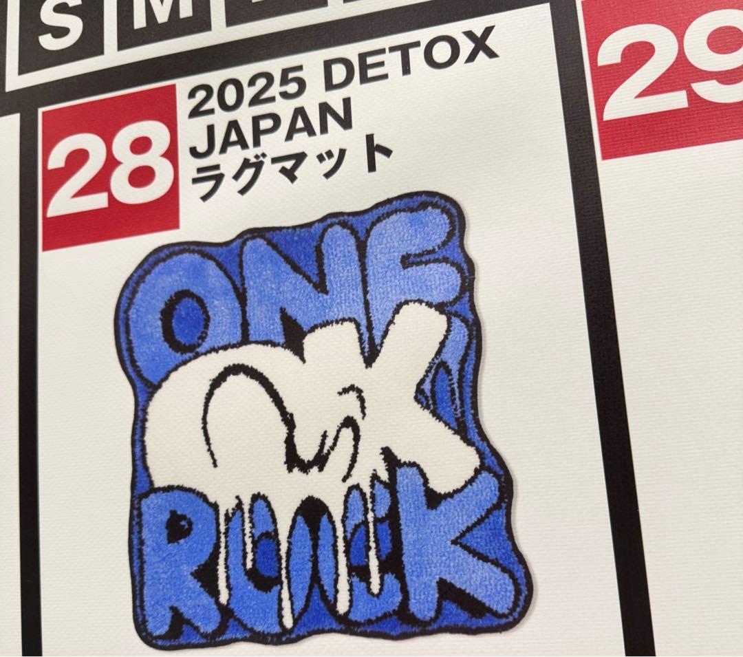 値下最終】ONEOKROCK 2025 DETOX JAPAN ラグマット ➂
