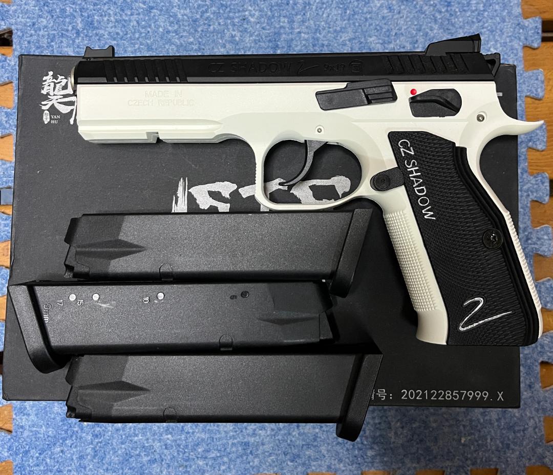 排莢式 トイガン CZ75 予備マガジン付き