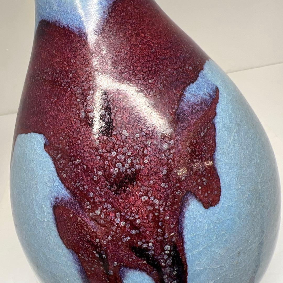 中国美術　辰砂花瓶　高さ31㎝　東Y7-0514③タコチ