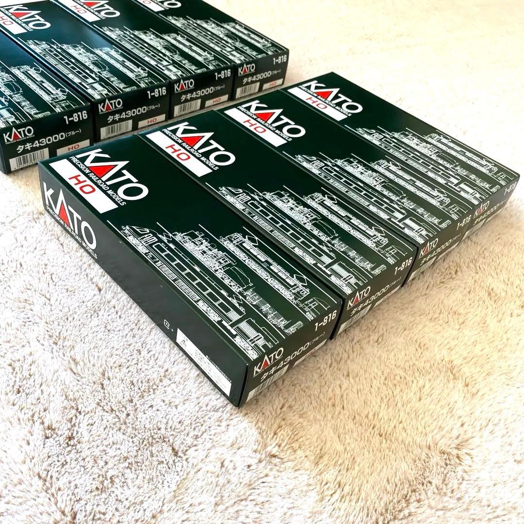 KATO 1-816タキ43000（ブルー）8両セット