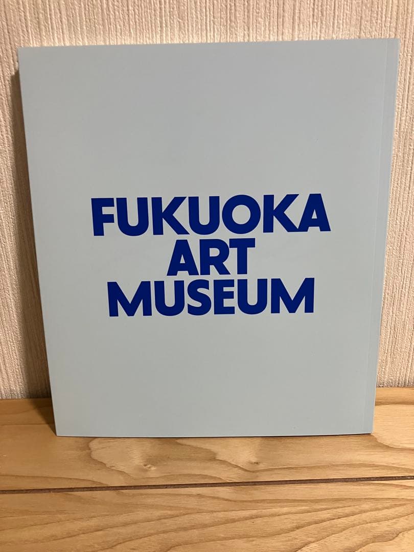kyne ADAPTATION 福岡市美術館 図録 - メルカリ