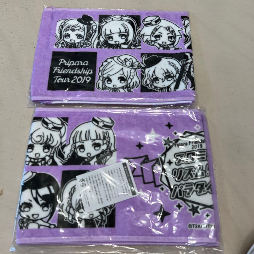 プリパラ  プリチャン  ライブフェイスタオルまとめ売り