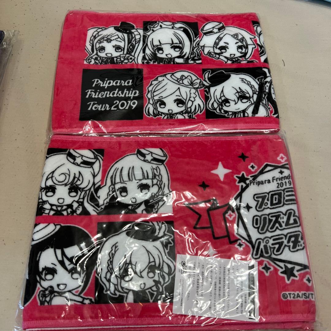 プリパラ  プリチャン  ライブフェイスタオルまとめ売り