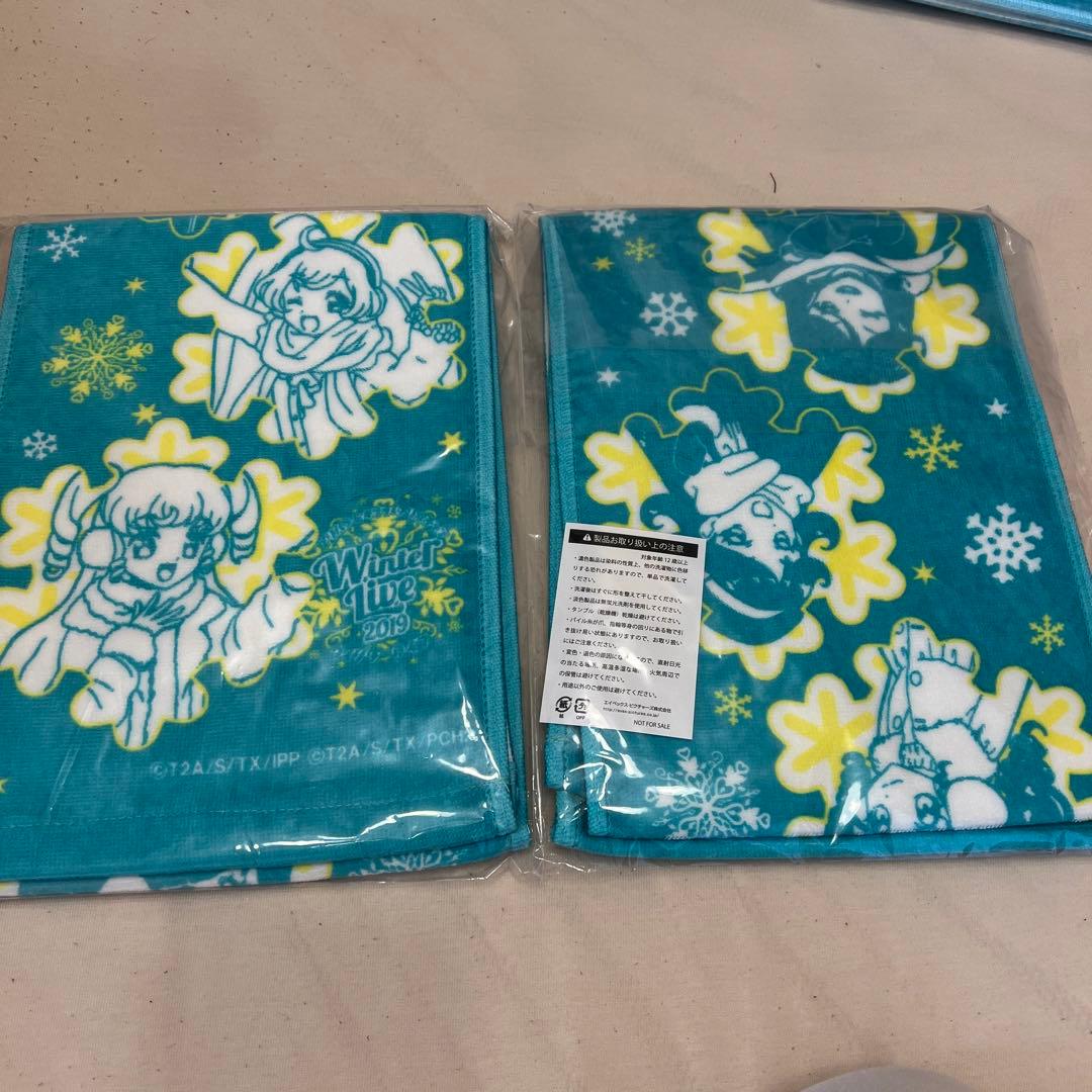 プリパラ  プリチャン  ライブフェイスタオルまとめ売り