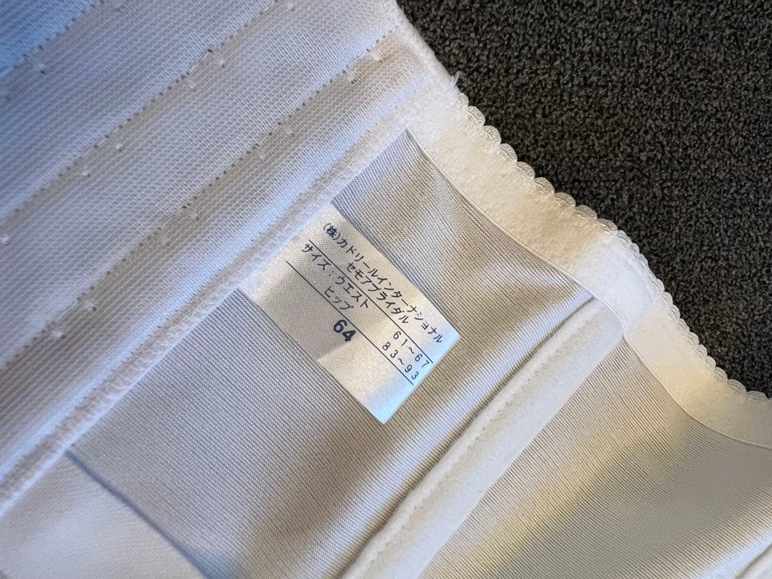 セモアブライダルインナーセット　F65