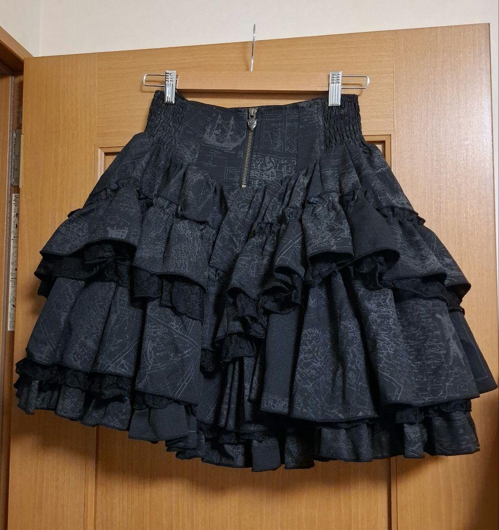 OzzOnONESTE オッズオン オネスト　地図柄 ボリュームスカート