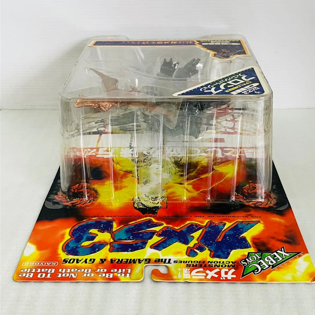 未開封「ガメラ3」特別限定版 ガメラ＆ギャオス ブロンズ フィニッシュ