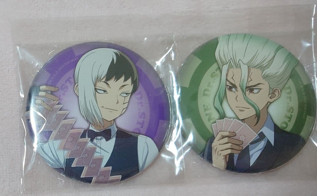 Dr.STONE BluRay BOX 特典缶バッジ 石神千空 あさぎりゲン