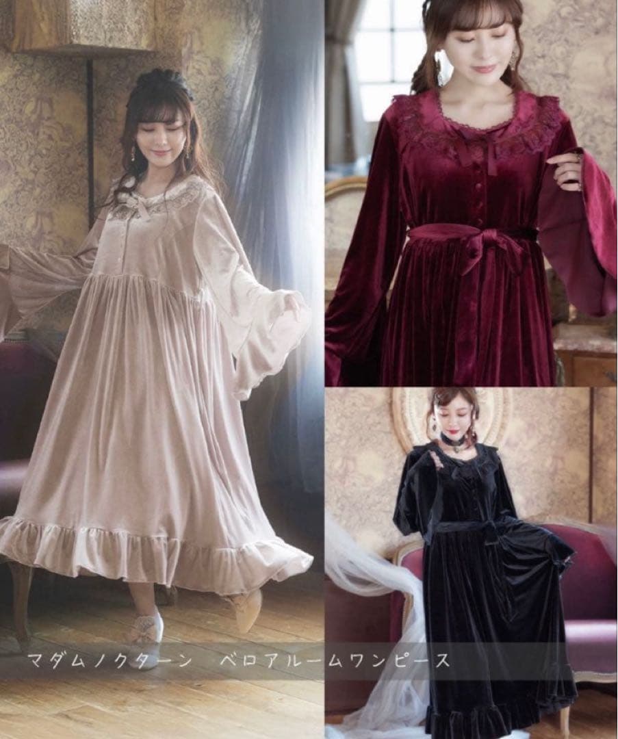 ルームワンピース　クラロリくる実　4L 大きいサイズ　マダムノクターン