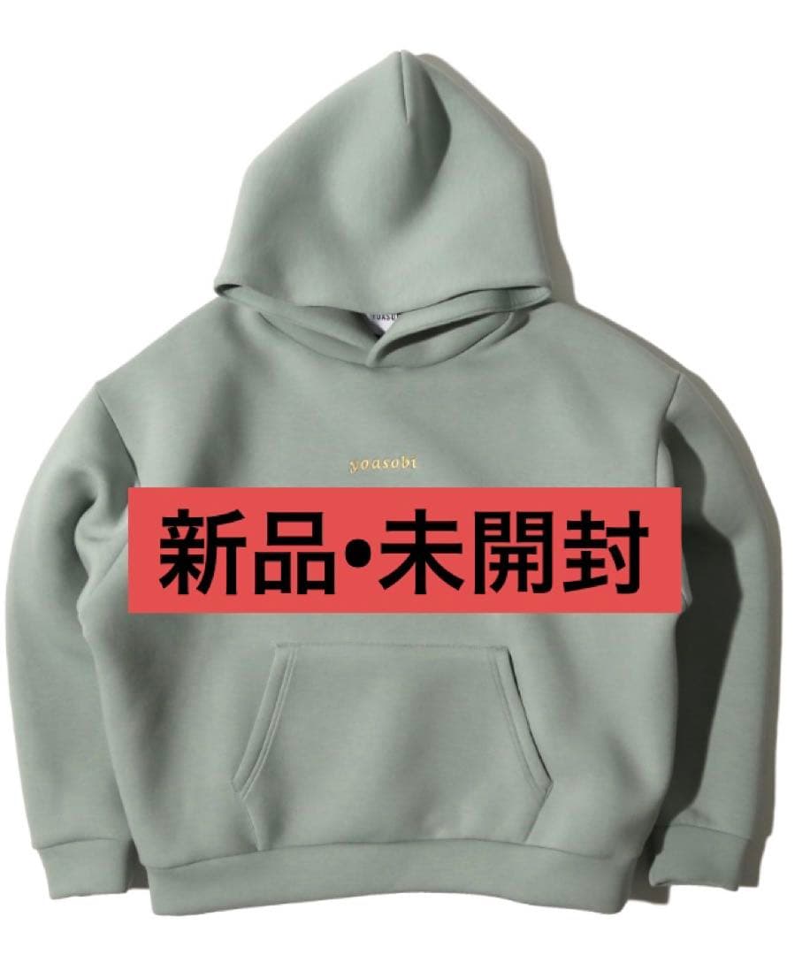 ハルジオン YOASOBI パーカー 予約】夜に駆ける×ハルジオン [YOASOBI