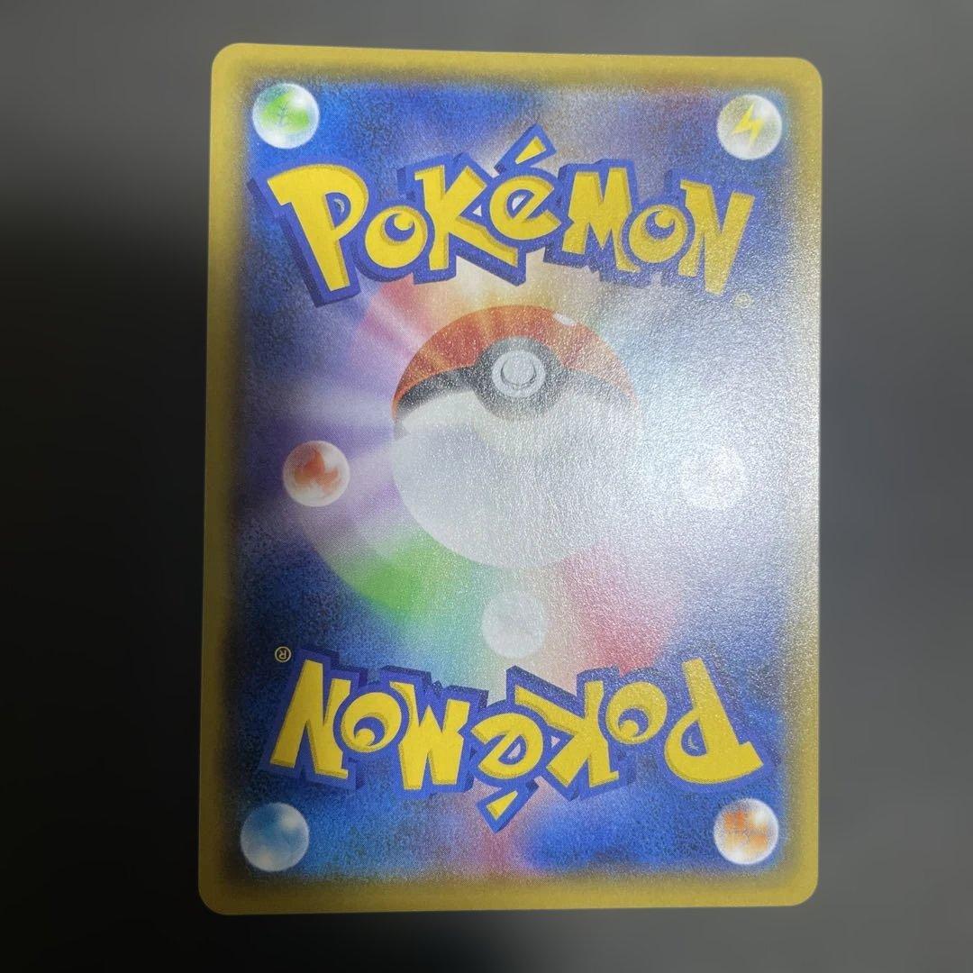 ［ゴザ24時間発送］ MレックウザEX rayquaza プロモ 25th