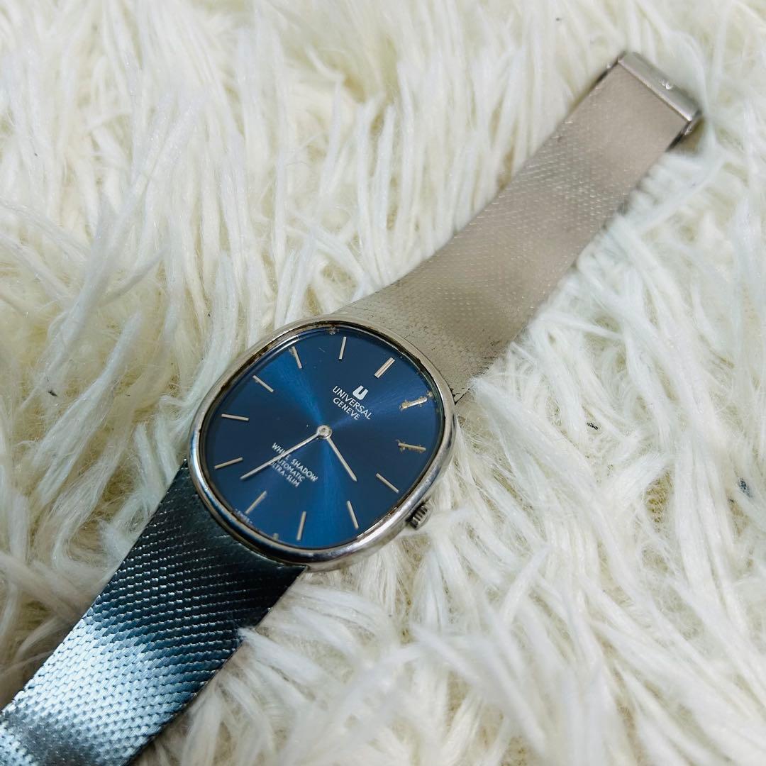 UNIVERSAL GENEVE WHITE SHADOW 自動巻き時計
