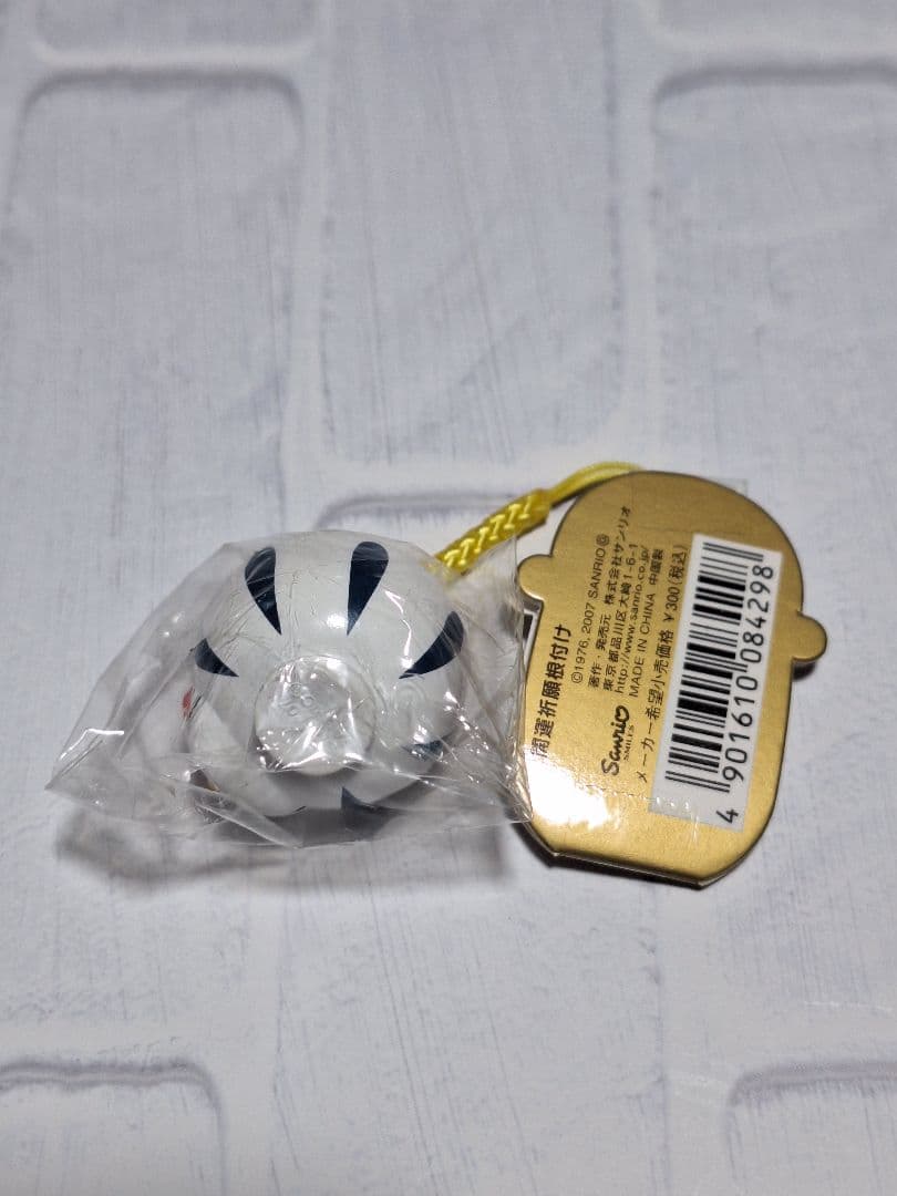 勝つドーン✩希少✩開運祈願根付け✩2007✩限定キティ✩ご当地キティ