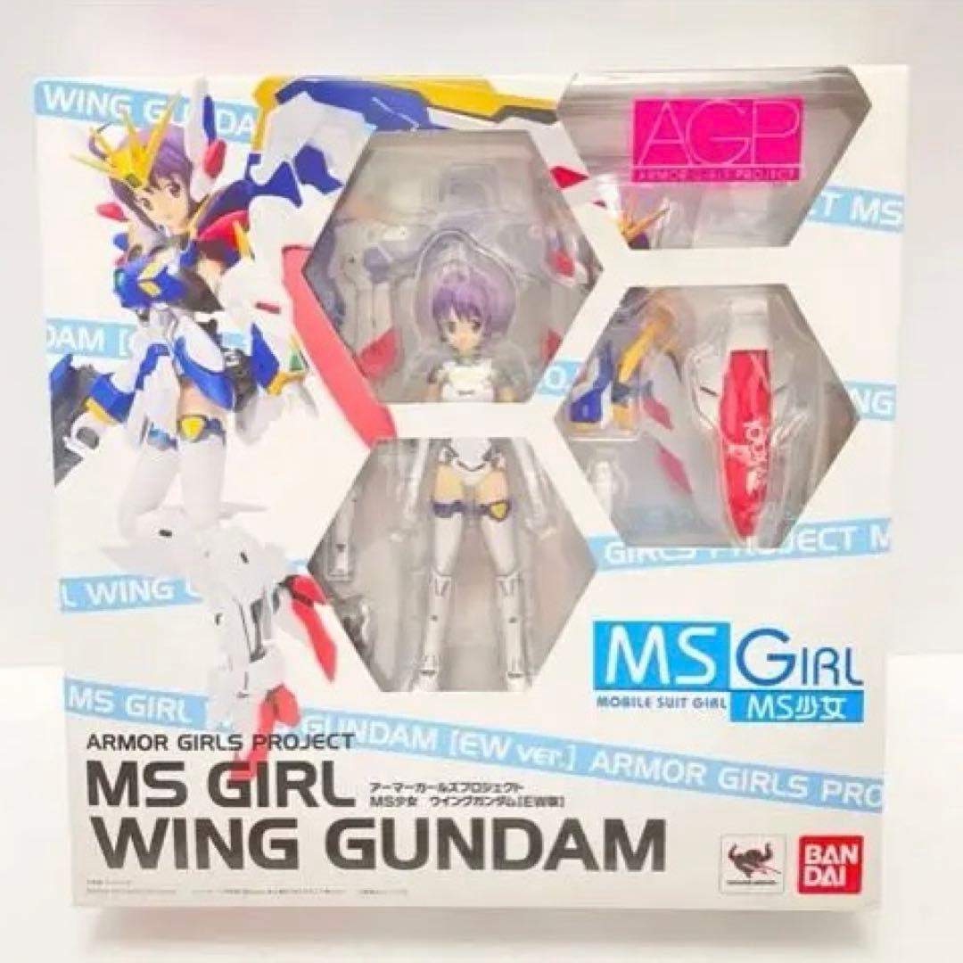 アーマーガールズプロジェクト(AGP) MS少女 ウイングガンダム (EW版)