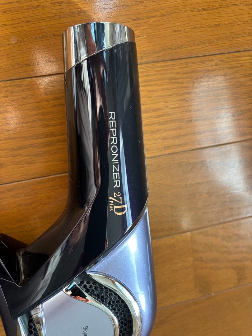 バイオプログラミング レプロナイザー 27D Plus