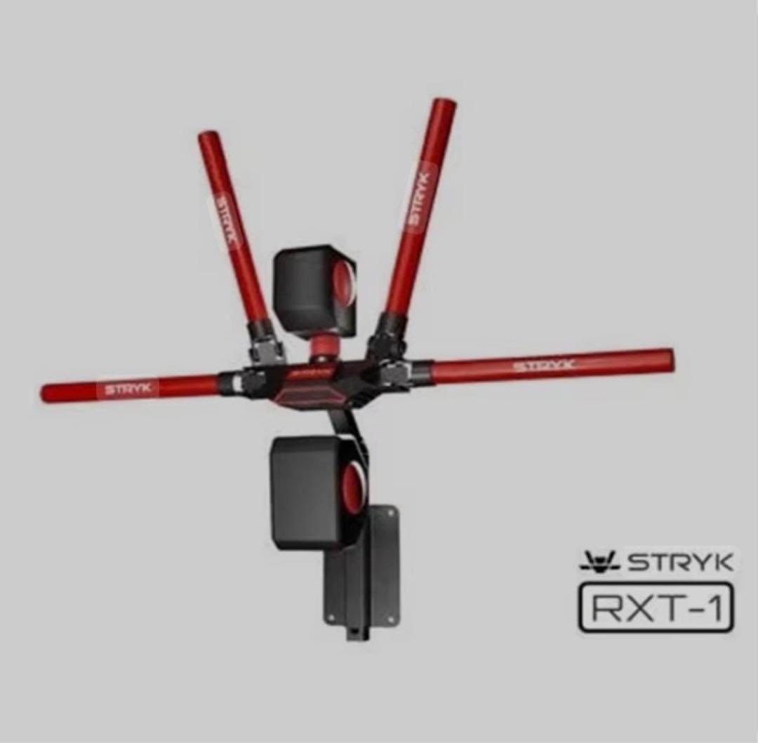 値下げ中。ネットでは売り切れ。RXT-1 スパーリングコーチロボット　新品未使用