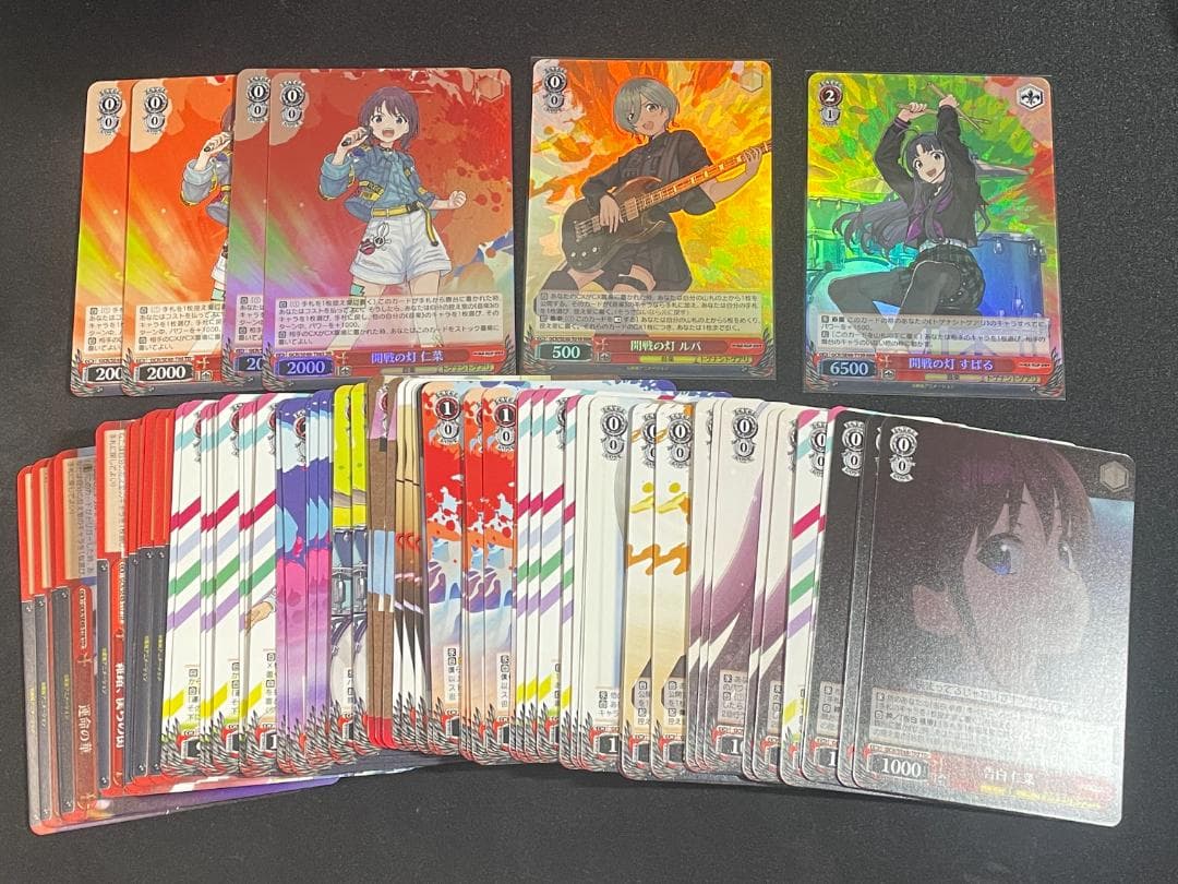 WS ヴァイス ガルクラ デッキパーツまとめ 赤 青 未使用品 ヴァイス