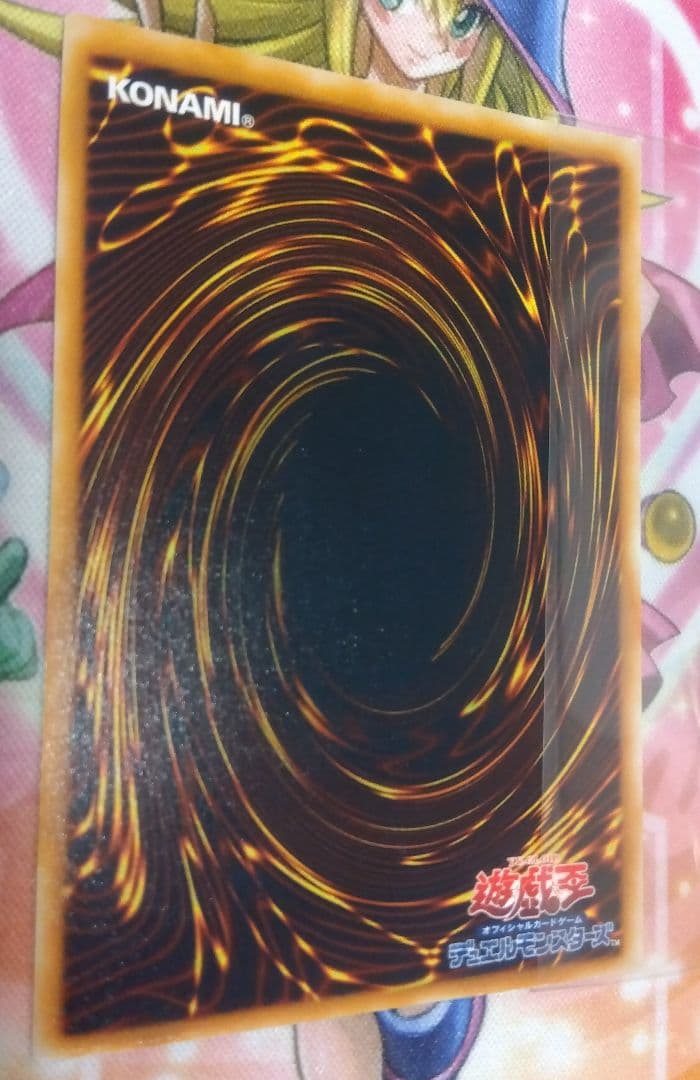 遊戯王　青眼の究極竜、カオス•ソルジャーレリーフ2枚セット