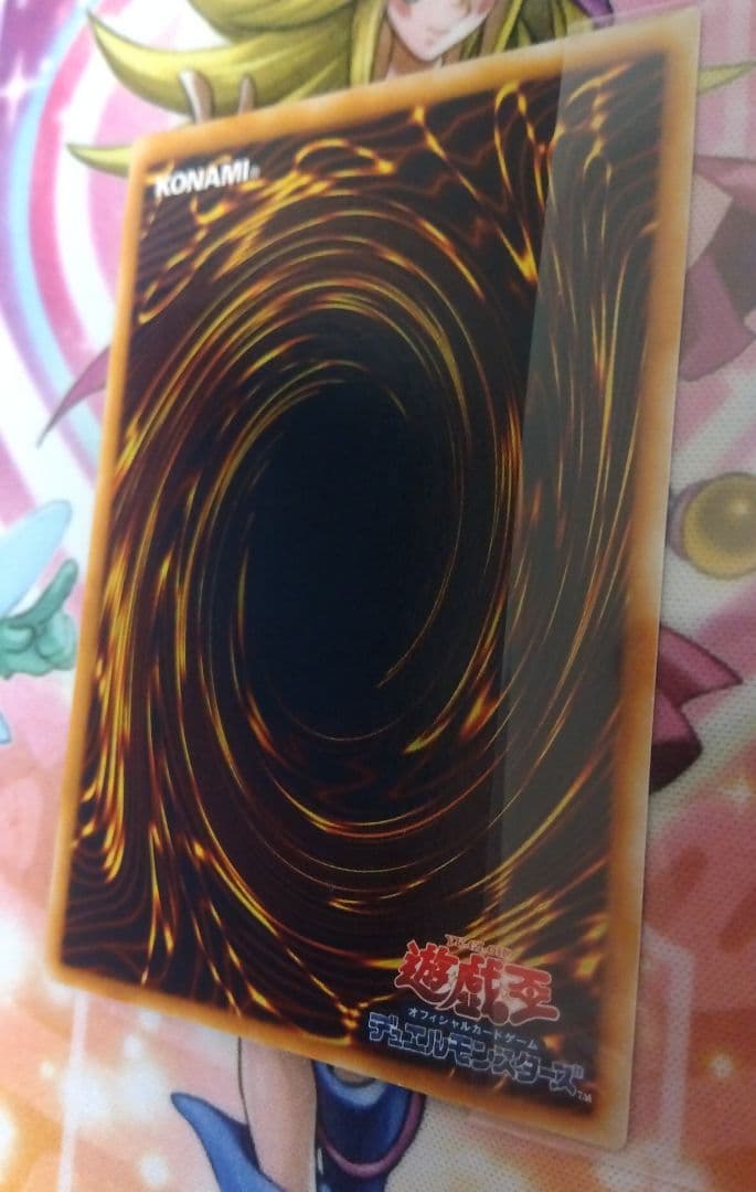 遊戯王　青眼の究極竜、カオス•ソルジャーレリーフ2枚セット