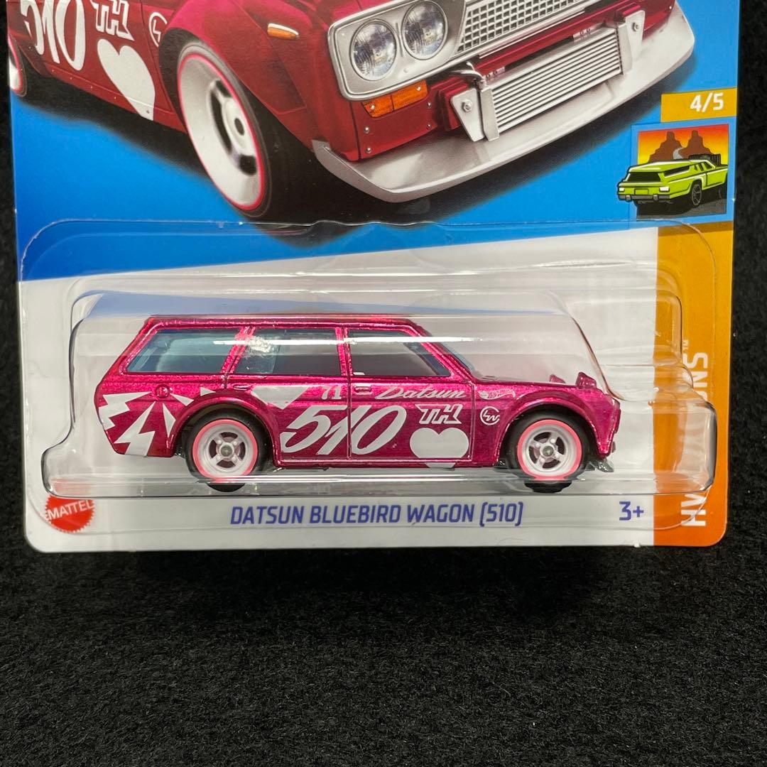 ダットサンブルーバードワゴン510スーパートレジャーハントsth ホットウィール