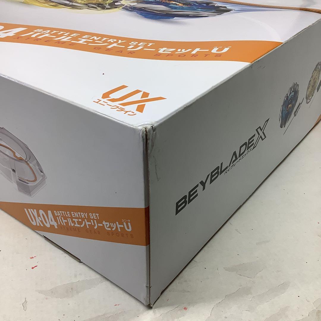 ベイブレードX UX-04 バトルエントリーセットU 33-0922-3